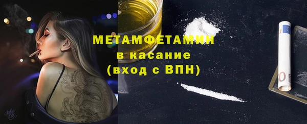 СК Козельск