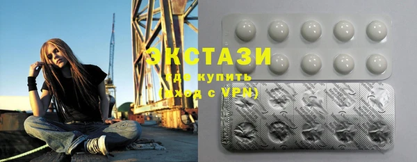 дмт Козловка