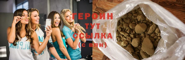 дмт Козловка