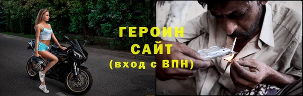дмт Козловка