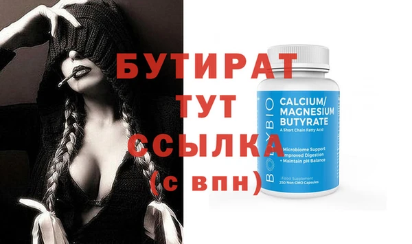 спайс Кодинск
