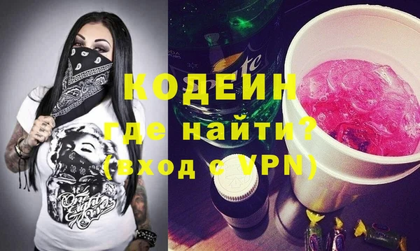 СК Козельск