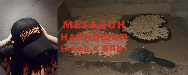 дмт Козловка