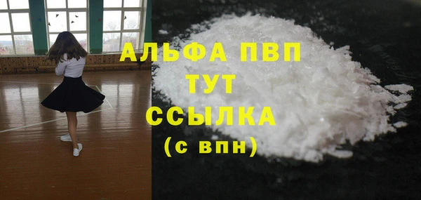 спайс Кодинск