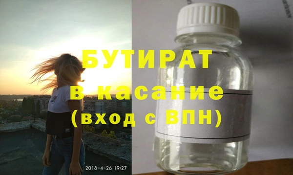 СК Козельск