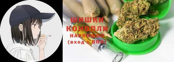 дмт Козловка