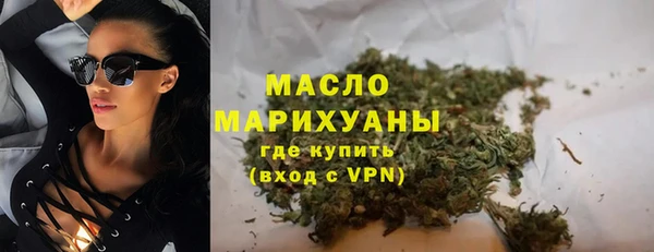 дмт Козловка