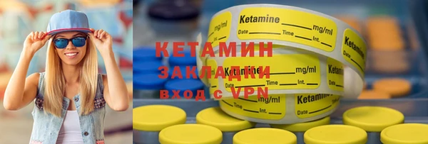хмурый Киренск