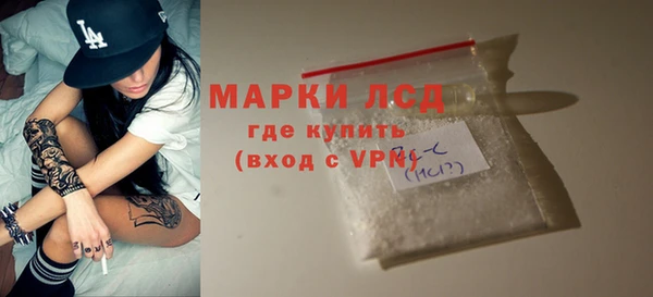 дмт Козловка