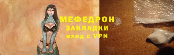 спайс Кодинск