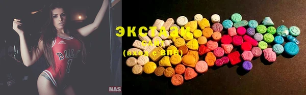дурь Кинешма