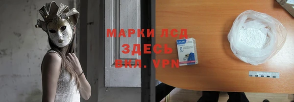 дмт Козловка