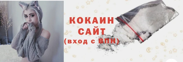 спайс Кодинск