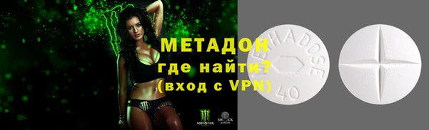 спайс Кодинск