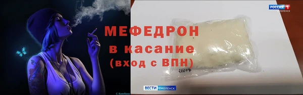 дурь Кинешма