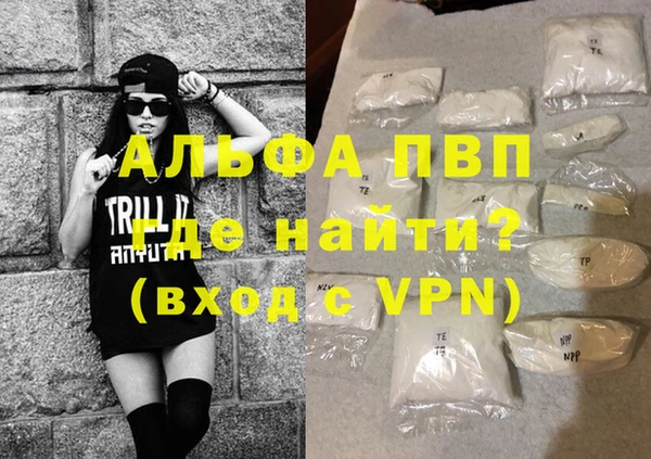 спайс Кодинск