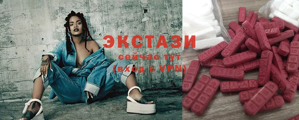гидра Киреевск