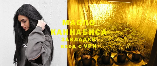 спайс Кодинск