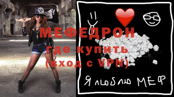 спайс Кодинск