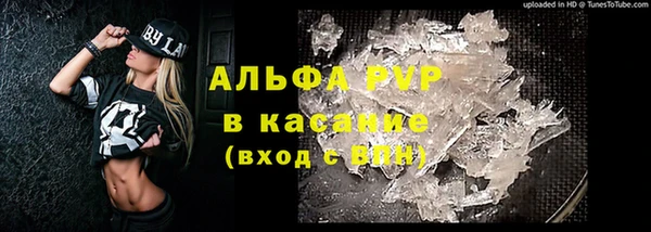 дмт Козловка