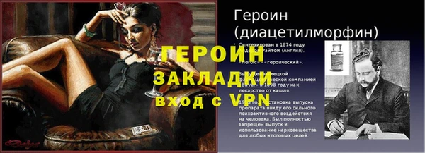 дмт Козловка