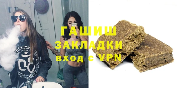 спайс Кодинск