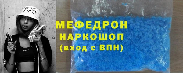дмт Козловка