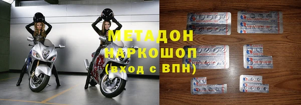 спайс Кодинск