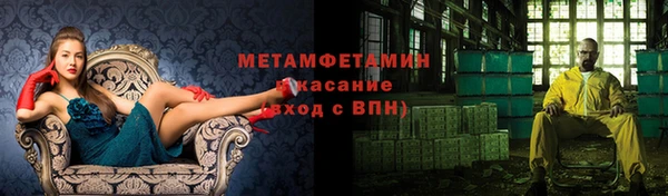СК Козельск