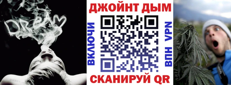 Купить закладки  Волжский  Бошки марихуана Amnesia 